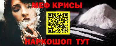 спиды Будённовск