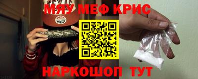 спиды Будённовск