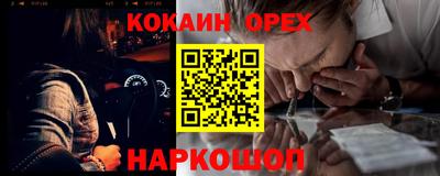 первитин Бузулук