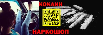 спиды Будённовск