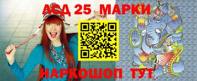 первитин Бузулук