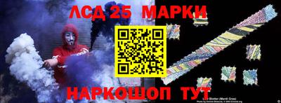 мет Бугуруслан