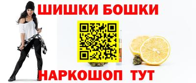 спиды Будённовск