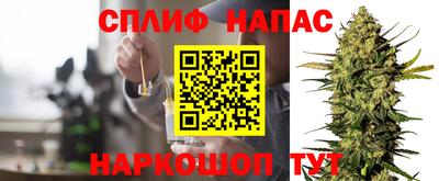 мет Бугуруслан