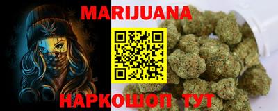 спиды Будённовск