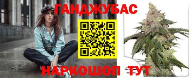 мет Бугуруслан