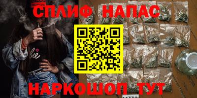 первитин Бузулук