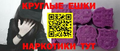 первитин Бузулук