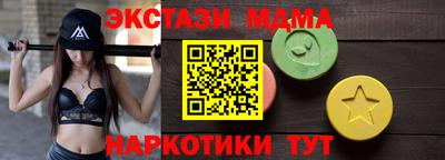 мет Бугуруслан
