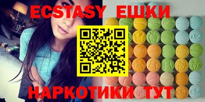 мет Бугуруслан