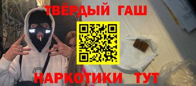 мет Бугуруслан