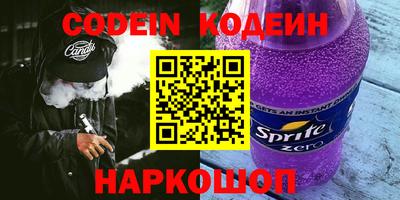 первитин Бузулук