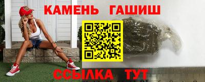 первитин Бузулук
