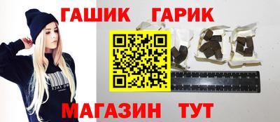 мет Бугуруслан