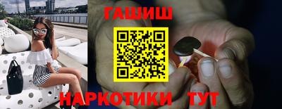 спиды Будённовск