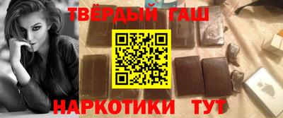мет Бугуруслан