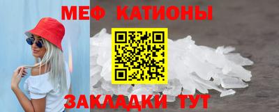 первитин Бузулук