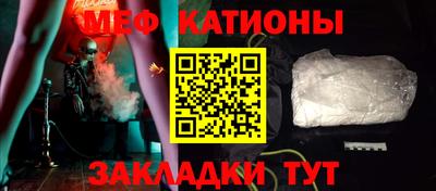 мет Бугуруслан